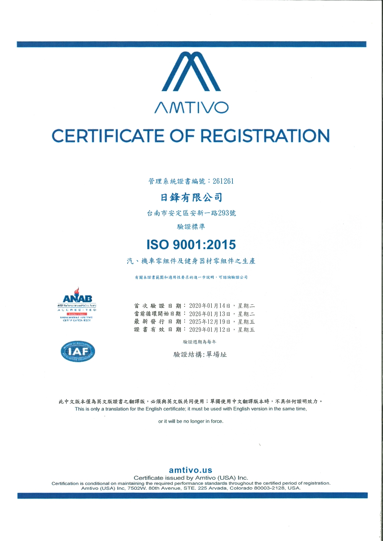 single-capabilities-imgs