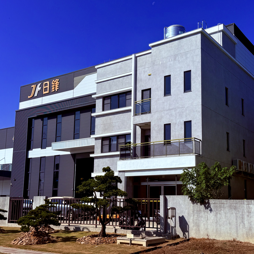 2022年_新吉廠外觀